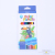 Color Lead for Primary and Secondary School Students Majoring in Painting, Art Supplies Sets for Beginners, Good Color Restoration