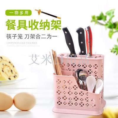 Jh-589 multi-functional chopstick tube blacktop chopstick holder kitchen hanging cutlery holder plastic set