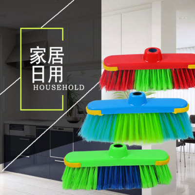 Foreign Trade Hot Selling Arch Plastic Broom Head Factory Direct Export Broom Best Selling Broom