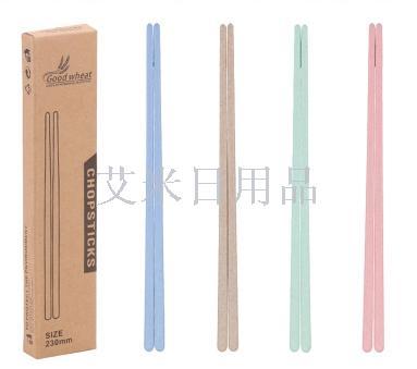 FK- wheat square chopsticks biodegradable 23cm chopsticks wheat straw chopsticks mouldproof plastic chopsticks