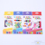 Color Lead for Primary and Secondary School Students Majoring in Painting, Art Supplies Sets for Beginners, Good Color Restoration
