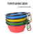 Dog out bowl pet silicone buckle folding bowl feed water feed bowl cat bowl portable Dog bowl