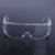Goggles Breathable Blinds Glasses Anti-Impact Anti-Splash Anti-Dust Labor Protection Goggles Glasses White Transparent