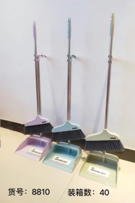 802 New Stainless Steel Broom Dustpan Set Household Flexible Fine Single Broom Extra Thick Dustpan Solid