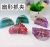 Hair Accessories Simple Updo Ponytail Grip Korean Hairpin Hairpin Large Bath Hair Claws Back Head Clip Hairware Female