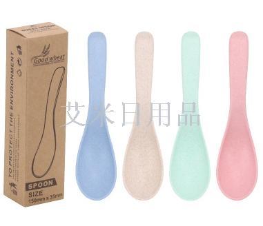 FK- wheat fiber spoon wheat straw biodegradable environmental protection non-toxic thickening spoon