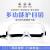 Anti-impact glasses anti-fog anti-droplet goggles