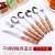 Beech wood tableware set with bamboo shank, high quality knife, fork and spoon