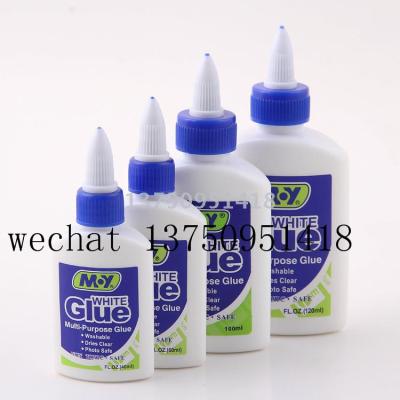 White Glue M.Y white glue white glue quick-dry white glue 6g children's diy handmade glue