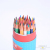 Primary and Secondary School Students Art Class Painting Beginners Use Foundation Package 12 Colors 24 Colors 36 Colors Tube Color Pencil