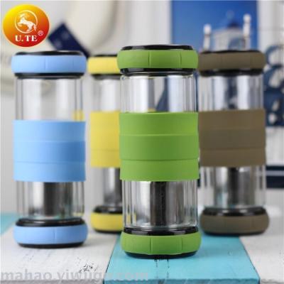 Portable glass cup