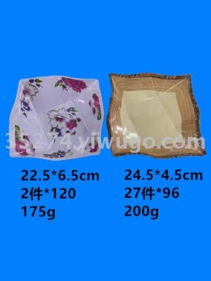 Tableware Melamine plate Melamine Four Square plate flat plate Deep Oval plate run all corners of the country hot style