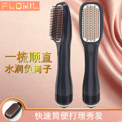 KOMEX electric HOT air comb HOT BRUSH
