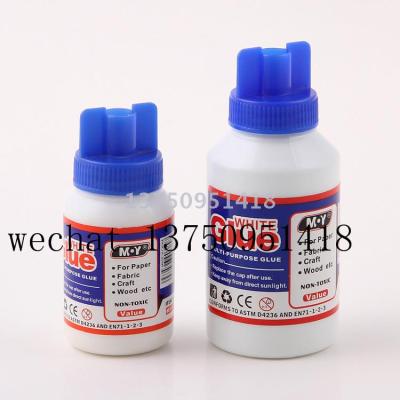 White Glue M.Y white glue high-grade white glue clear Liquid Silicone Glue For Metal To Fabric diy glue sili glue