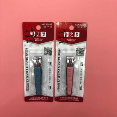 A603E card packing nail clippers mixed color