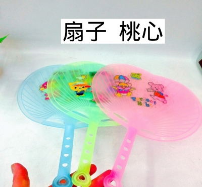 Plastic fan outdoor cooling in summer day hand fan portable fan barbecue fan mosquito fan 2 yuan
