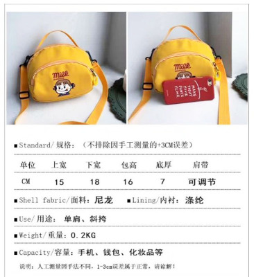 Fashion popular cute cartoon students school bags snacks backpacks