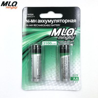 The Russian rechargeable 'MLQ minrichi ni mh - 3100 ma, no. 5' aa1.2 v no. 5 rechargeable '