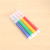 Children's Kindergarten Coloring Painting Watercolor Pen Color Brush Six Colors Graffiti Painting Stationery
