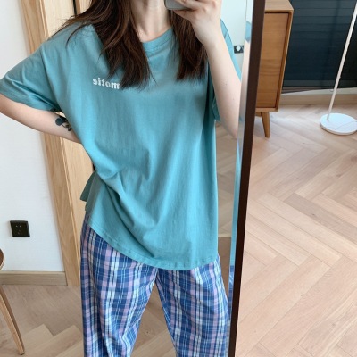 Gege suits Japanese style home service 2.0 upgrade version of Japanese style color contrast simple authentic products on behalf of wechat business