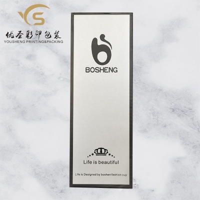 Yousheng Packaging Corrugated Packing Box Paper Box Customized Product Packaging Customized Source Manufacturer