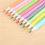 Children's Safety Color Pencil Washable Art Brush Kindergarten Painting Brush Primary School Student Watercolor Pen