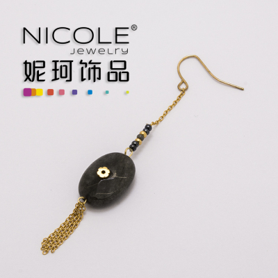 New Black Natural Stone Japan Imported Bead Titanium Steel Tassel Chain Earrings Handmade Woven Earrings