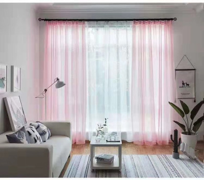 Curtain Chiffon Factory Direct Sales & Blog Gallery Home Textile