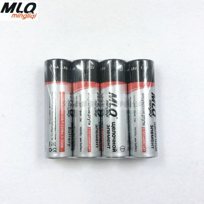 Russian MLQ mingliqi no.5 LR6 battery 24 killed 1.5v mercury free dry battery manufacturers direct sales