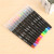 Fine-Headed Painting Watercolor Pen Children's Painting Brush Watercolor Pen Set Imported Safety Painting Color Pencil