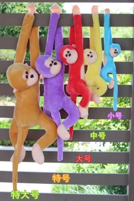 Monkey plush toy doll, long arm concert is called Monkey Monkey doll curtain binding home hanging ornaments