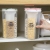 B35-129 Creative Petal Storage Jar Transparent Pp Compartment Sealed Jar Moisture-Proof Kitchen Cereals Storage Tank