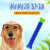 Cross - border amazon 's best - shot silicone dog toothbrush chewing toy molars gum department pet cleaning supplies