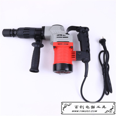 Baileys Electric Hammer Multifunctional Household Electric Hammer High Power Impact Drill