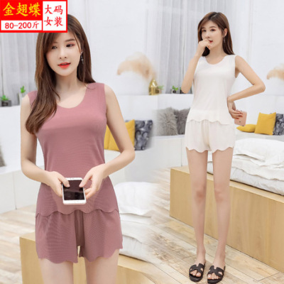 Spring and summer vest two cotton pajamas at the heart cut simple home service plus loose size women's Korean version of safety pants