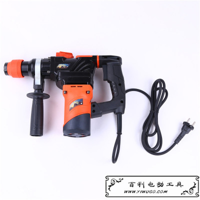 Handheld Electric Impact Drill Punch Drill Cement Wall High-Power Multi-Function Portable Light Decoration Punch