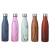 Creative Wood Grain Thermos Cup, Cold Sports Water Bottle 304 Coke Bottle