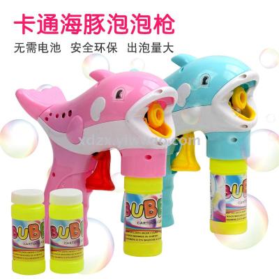 Tuba music fully automatic dolphin bubble gun cartoon bubble blowing machine children's hot selling toys wholesale