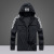 New radiant clothing for men's summer fishing clothing for men's ultra-thin breathable methane outdoor skin coat new radiant clothing for men's summer fishing clothing for men's ultra-thin breathable methane outdoor skin coat