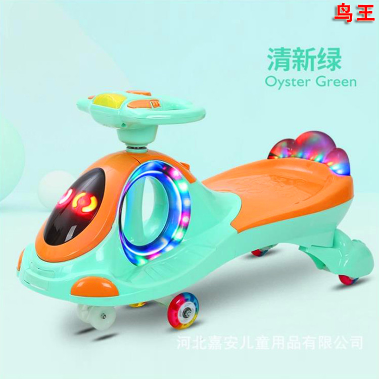 Product Image Gallery