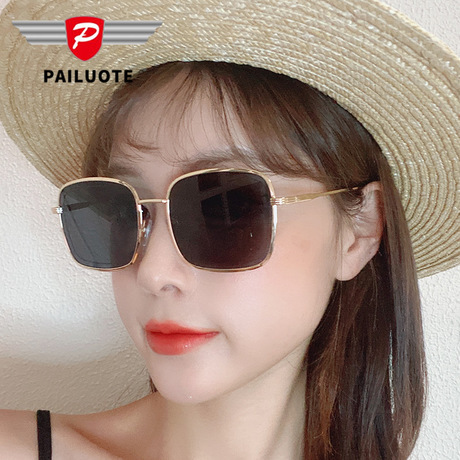  Home Square Sunglasses Female Net Red Star Same Sunglasses Big Face slim Metal Hipster Glasses 