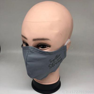 Cotton face mask printed face mask protective mask