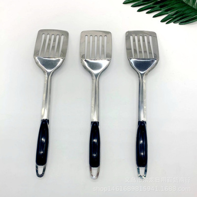 Stainless Steel Spatula Flat Shovel Slotted Turner Pan Spatula Fried Egg Pancake Thickened Kitchenware Two Yuan Shop Hot Sale