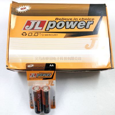 JL Power carbon battery no.5 r6aa1.5v dry battery