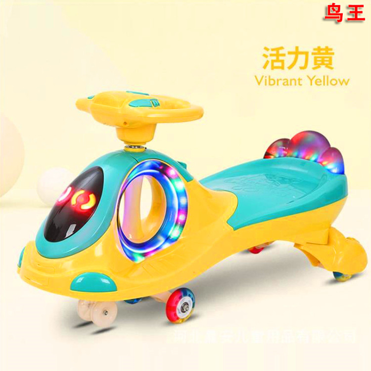 Product Image Gallery