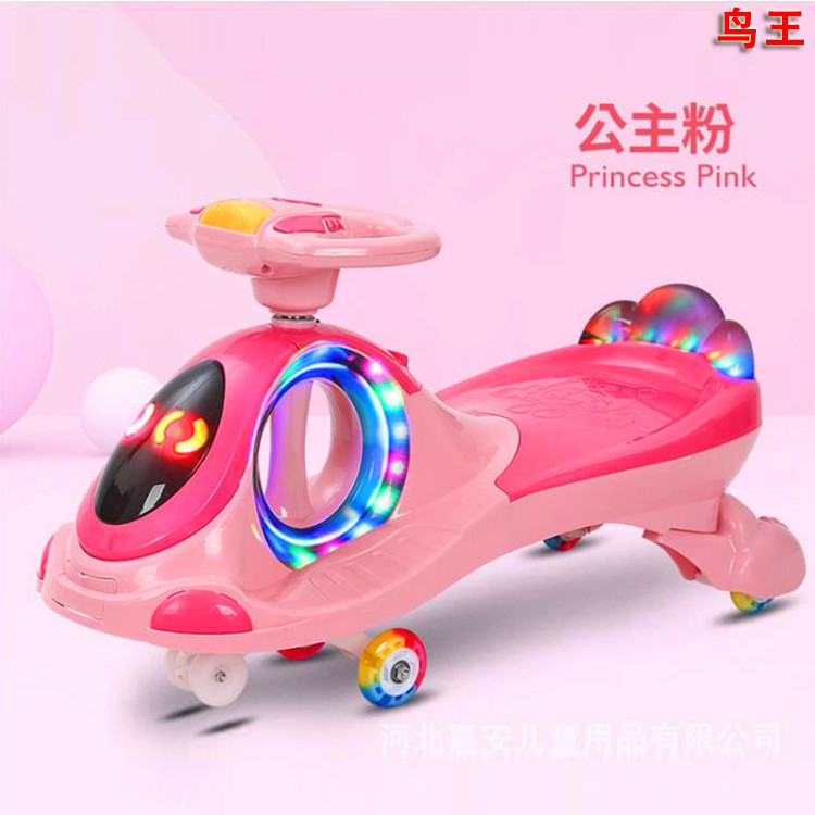 Product Image Gallery