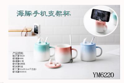 Weig creative mobile phone stand mug cartoon ceramic coffee with cover spoon breakfast milk drink cup