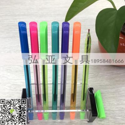 Simple ball pen one-time meeting pen tube pen color fluorescent color pen holder in the oil pen WENHANG