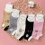 Colored Cotton Women Ankle Socks