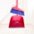 Dustpan and the broom set